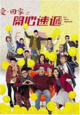 青春剧《第七个夏天》海报